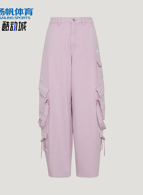 Adidas/阿迪达斯正品新款女士经典宽松经典时尚牛仔长裤KU9536
