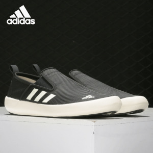 Adidas/阿迪达斯正品B SLIP-ON DLX 男女低帮户外运动鞋 FU9246