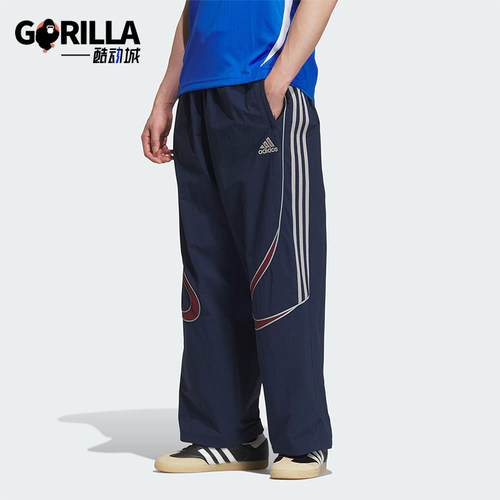 Adidas/阿迪达斯正品舒适春季款男士经典运动梭织直筒长裤KF4944