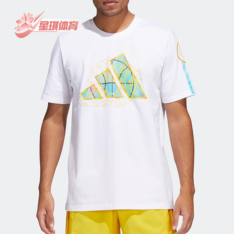 Adidas/阿迪达斯正品ROSE DYNASTY 罗斯篮球男运动休闲短袖IC8105