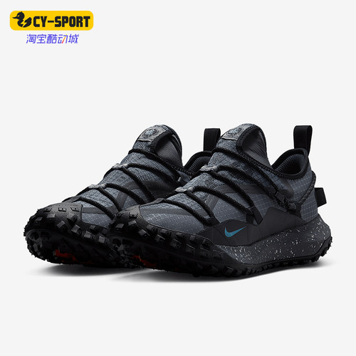 Nike/耐克正品Mountain Fly男女徒步经典越野跑步鞋IB7328-002