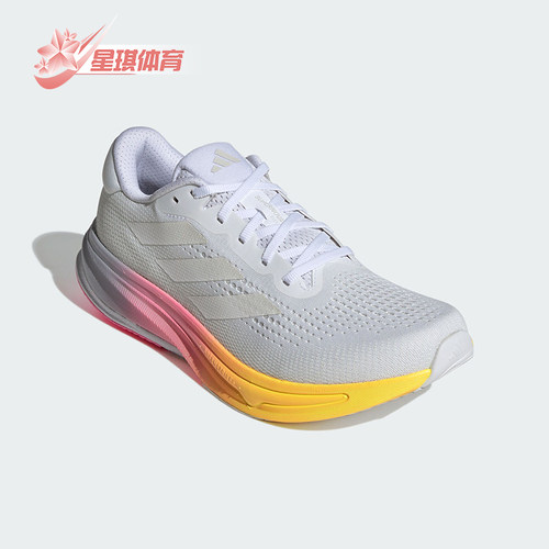 Adidas/阿迪达斯正品秋季新款男士透气缓震运动跑步鞋JI2867