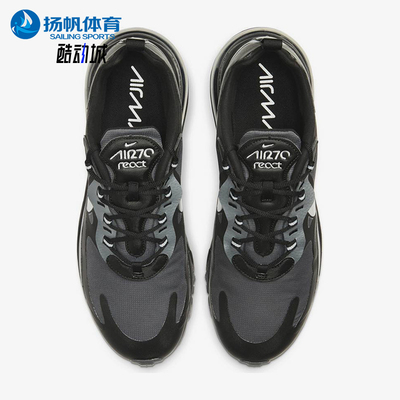 Nike/耐克正品男士低帮运动舒适训练耐磨跑步鞋CD2049-001