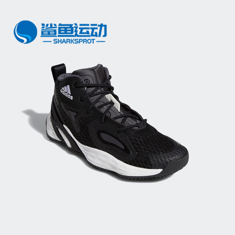 Adidas/阿迪达斯正品男子EXHIBIT A MID系带中帮篮球鞋H67747,运动鞋new,篮球鞋,淘宝优惠券,粉丝福利购,淘宝优惠卷