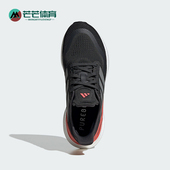 阿迪达斯正品 PUREBOOST 5女士经典 Adidas 运动训练跑步鞋 JH6452