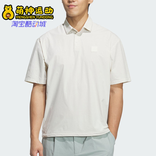 Adidas/阿迪达斯正品夏季男士高尔夫梭织经典短袖POLO衫KD0941