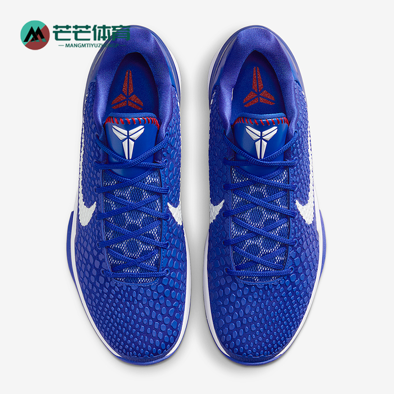 Nike/耐克正品ZOOM KOBE 6男士低帮缓震运动耐磨篮球鞋CW2190-400