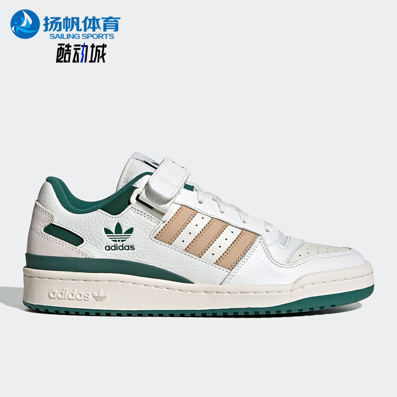阿迪达斯男女运动休闲鞋