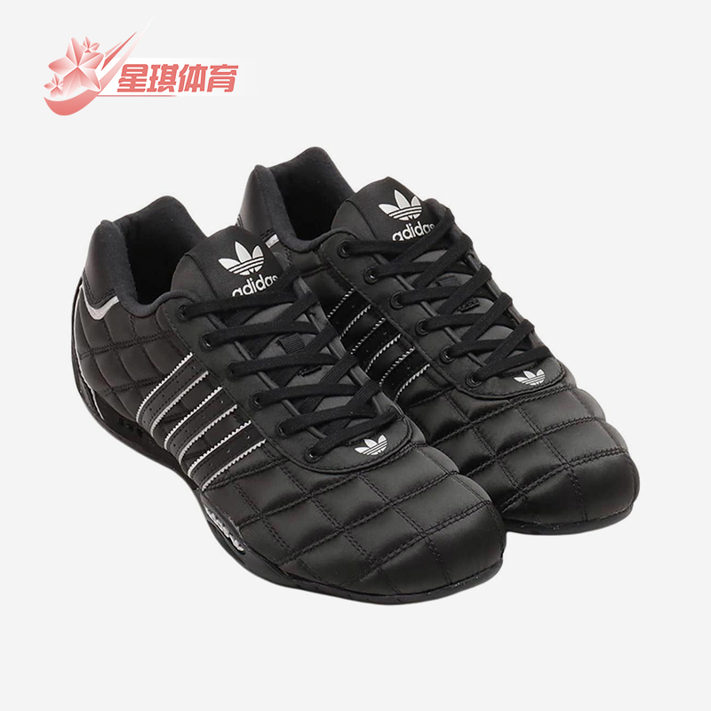 Adidas/阿迪达斯正品三叶草女士轻盈运动低帮耐磨休闲鞋JS0286