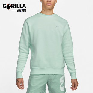 男女简约圆领运动休闲卫衣BV2662 Nike 透气新款 时尚 394 耐克正品