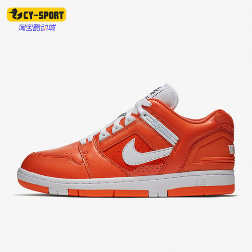 Nike/耐克正品SB Air Force 2新款男子耐磨板鞋AA0871-818