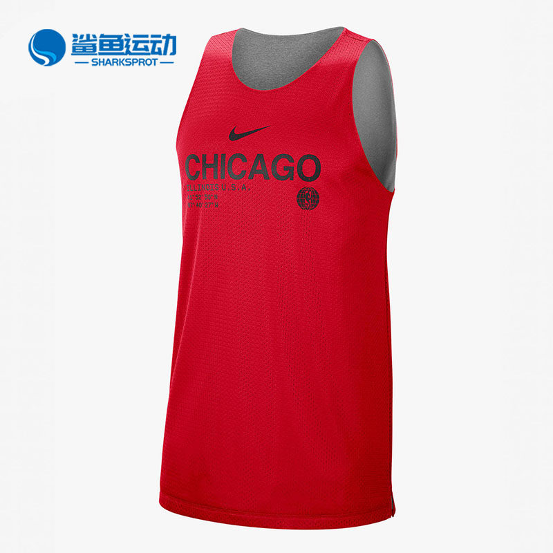 Nike/耐克正品芝加哥公牛队 STANDARD 男子双面穿背心CN0705