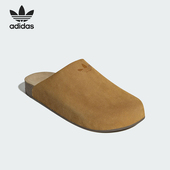 三叶草男女轻便绒面革休闲复古拖鞋 Adidas 阿迪达斯正品 JR3586