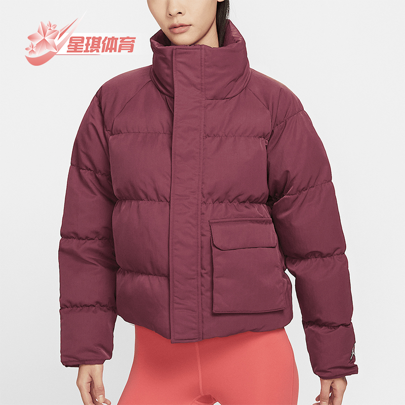Nike/耐克正品JORDAN女士短款运动保暖立领棉服DR0547-645