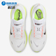 耐克正品 运动低帮减震耐磨跑步鞋 2026春季 Nike 款 男士 HV8150 120