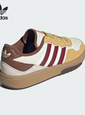 Adidas/阿迪达斯官方正品三叶草男女同款低帮系带轻便板鞋JQ3154