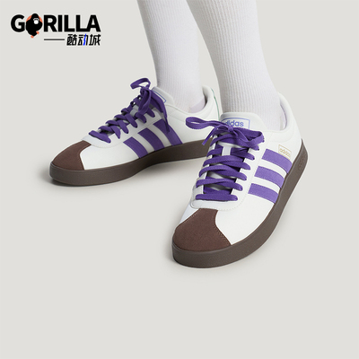 Adidas/阿迪达斯正品男女同款经典缓震运动耐磨板鞋LB8313