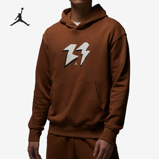 Flight Jordan MVP 男子套头连帽衫 281 Nike FQ1871 耐克官方正品