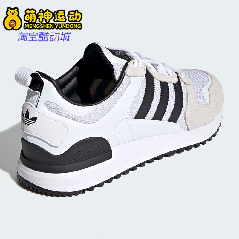 Adidas/阿迪达斯正品三叶草ZX700 HD男女休闲运动鞋 FY1103