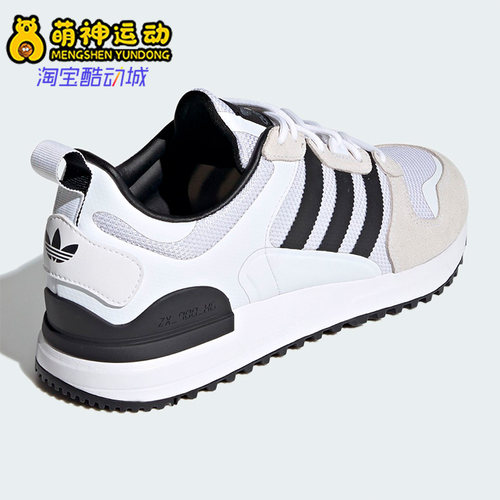 休闲运动鞋Adidas/阿迪达斯