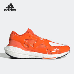 Adidas/阿迪达斯官方正品 Stella 女子舒适轻便运动休闲鞋 GX9865