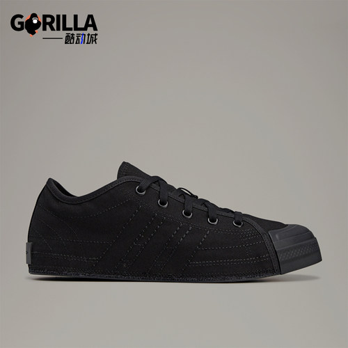 Adidas/阿迪达斯正品男女同款休闲舒适低帮耐磨板鞋JS0591