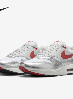 Nike/耐克官方正品 Air Max 1 PRM 男士轻盈缓震运动鞋HF7746-100
