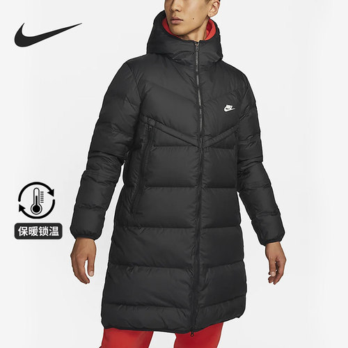 Nike/耐克正品冬季新款男子加厚保暖连帽羽绒服DV1134-010