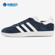 阿迪达斯正品 新款 GAZELLE男子时尚 Adidas 运动休闲板鞋 BB5478