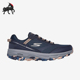Skechers 低帮耐磨系带轻便徒步户外鞋 斯凯奇正品 GO系列男士