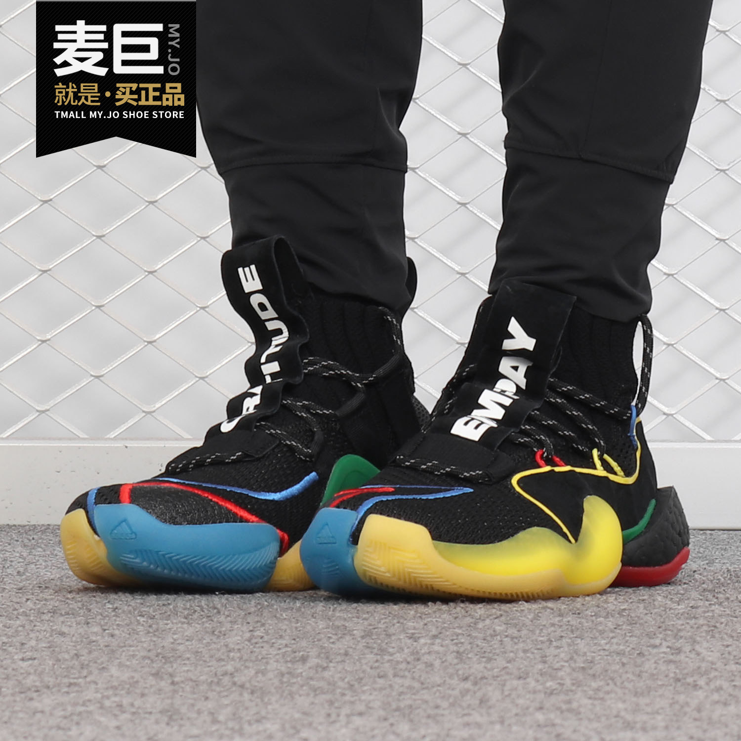 Adidas/阿迪达斯正品 BYW LVL X PW 菲董联名天足男篮球鞋G27805