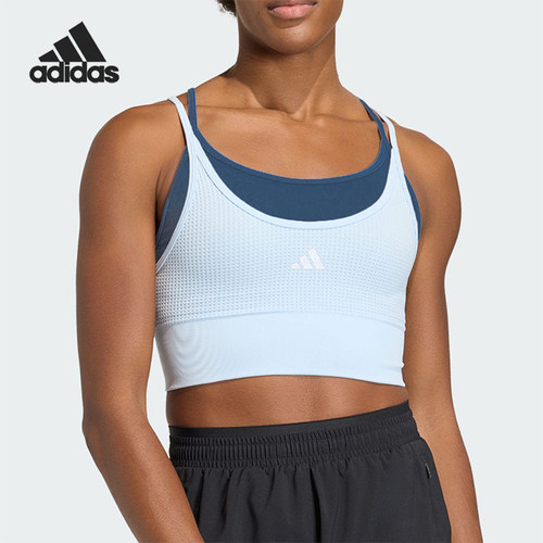 Adidas/阿迪达斯正品春季女士紧身中强度瑜伽假两件内衣KQ5239