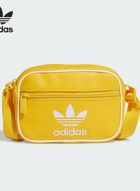 Adidas/阿迪达斯正品三叶草复古男女运动斜挎单肩包IS4387