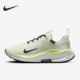 Nike FB2197 INFINITY女子缓震轻便运动跑步鞋 耐克正品 REACTX