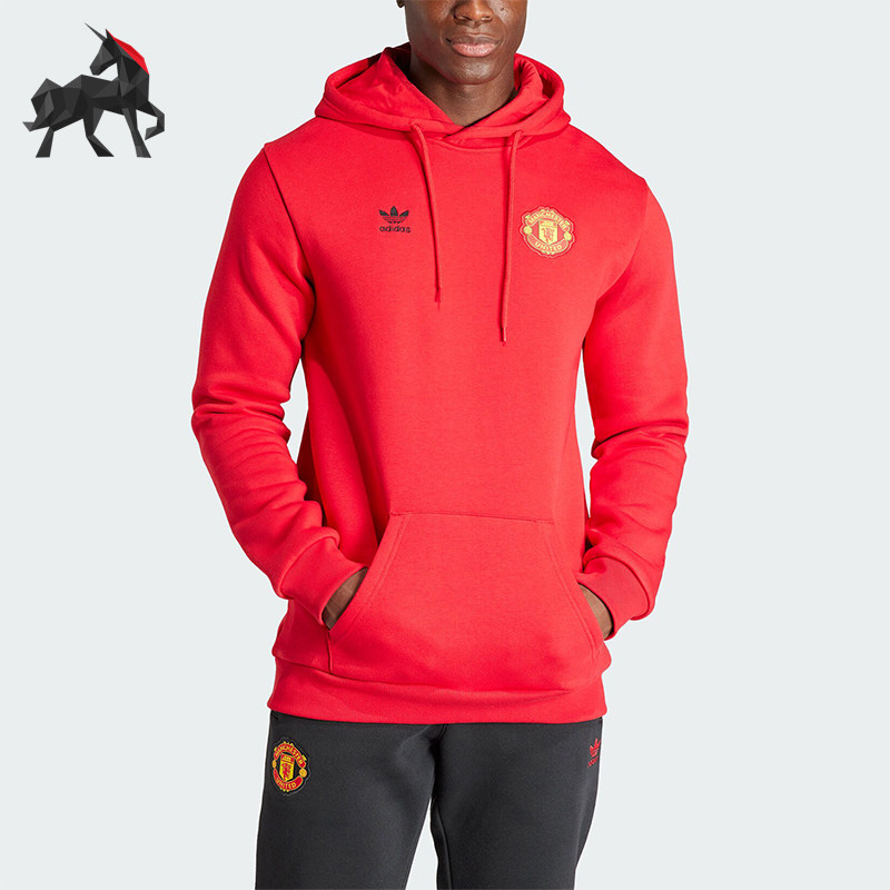 Adidas/阿迪达斯男士连帽卫衣