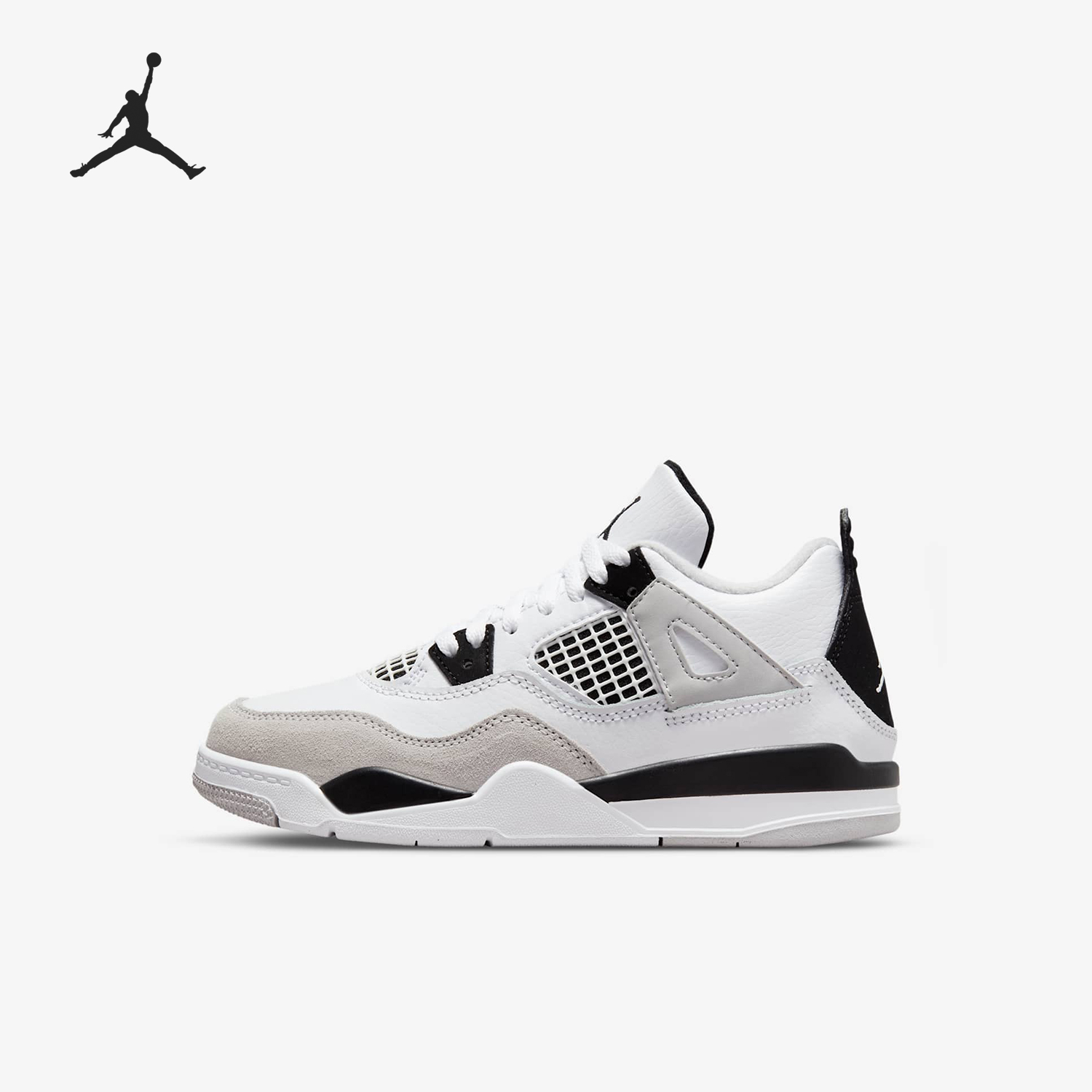 Nike/耐克正品JORDAN小童复古减震训练耐磨篮球鞋BQ7669-111