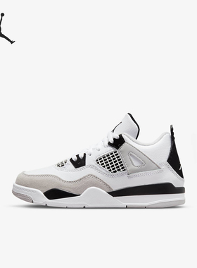 Nike/耐克正品JORDAN小童复古减震训练耐磨篮球鞋BQ7669-111