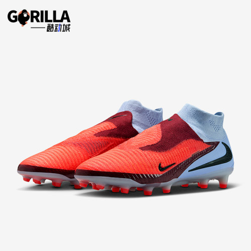 Nike/耐克正品Phantom 6男士耐磨训练减震运动足球鞋HQ2329-400