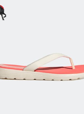 Adidas/阿迪达斯正品COMFORT FLIP FLOP女子运动透气人字拖GZ5944