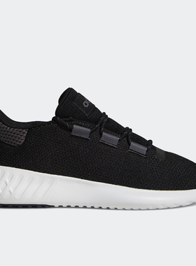 Adidas/阿迪达斯三叶草正品当季男女款 小运动休闲鞋B37752