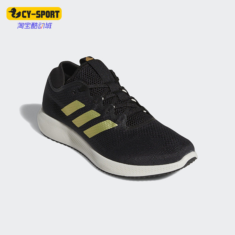 Adidas/阿迪达斯正品edge  w女子运动轻便跑步鞋EE9346
