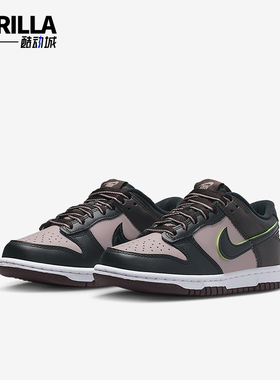 Nike/耐克正品Dunk Low GS女子大童休闲经典轻便板鞋HQ1957-600