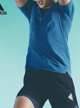 Adidas/阿迪达斯正品2023夏新款男子运动健身短袖T恤HS7461