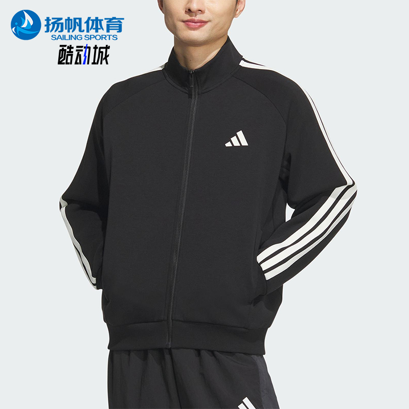 Adidas/阿迪达斯正品2025秋季款男士耐穿针织立领运动外套KC2884