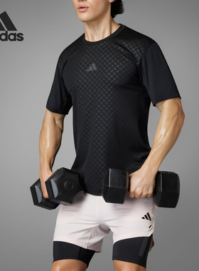 Adidas/阿迪达斯官方正品POWER TEE男士健身短袖圆领T恤IN5622