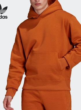 Adidas/阿迪达斯官方正品三叶草当季新款男子运动连帽卫衣 H09177