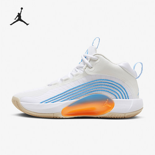 耐克男子运动休闲鞋FD9908-141