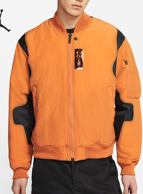 Nike/耐克正品 JORDAN2021新款男子运动休闲夹克外套CV2787-875