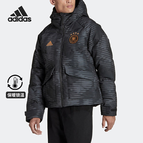 阿迪达斯正品男子羽绒服