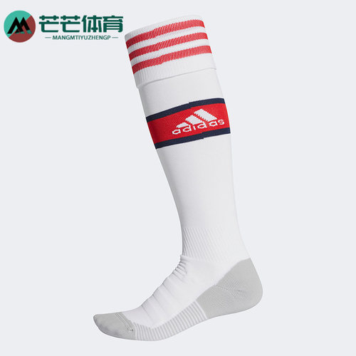 阿迪达斯耐磨训练男子足球袜子